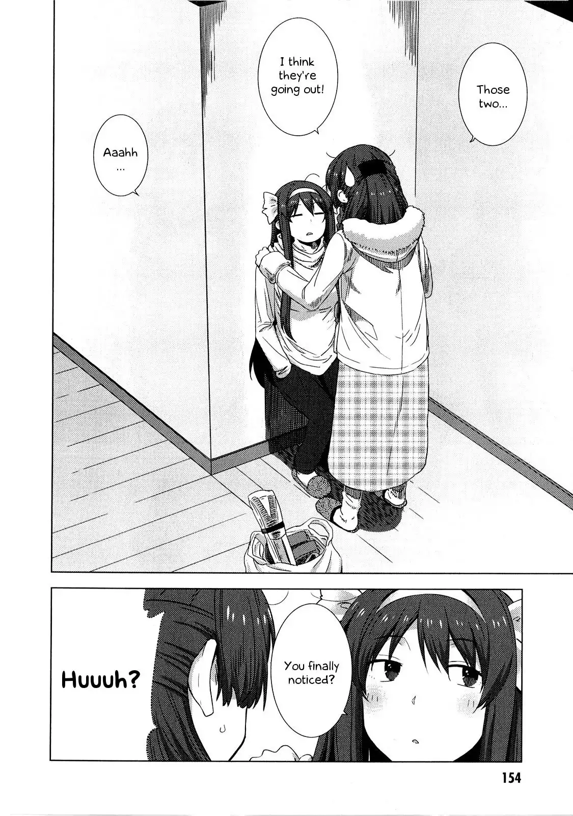 Nagato Yuki-chan No Shoushitsu Chapter 63.5 3